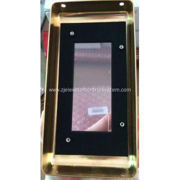 FAA23550W1 HPI Golden Faceplate for OTIS 2000 Elevators